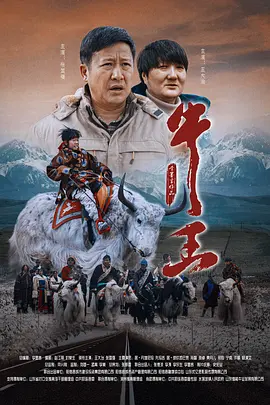 生生活活
