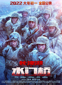 生生活活